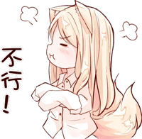 Figurinha 57 de 120 do pacote Figurinhas de Anime 🎌