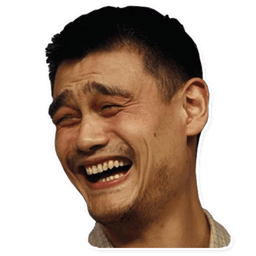 Sticker 9 de 91 del pack Stickers de Pack de Memes π