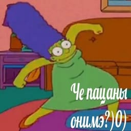 Figurinha 111 de 119 do pacote Figurinhas de Memes de Desenhos Animados π