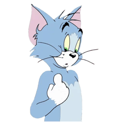 Figurinha 32 de 59 do pacote Figurinhas do Tom e Jerry 🐱🐭